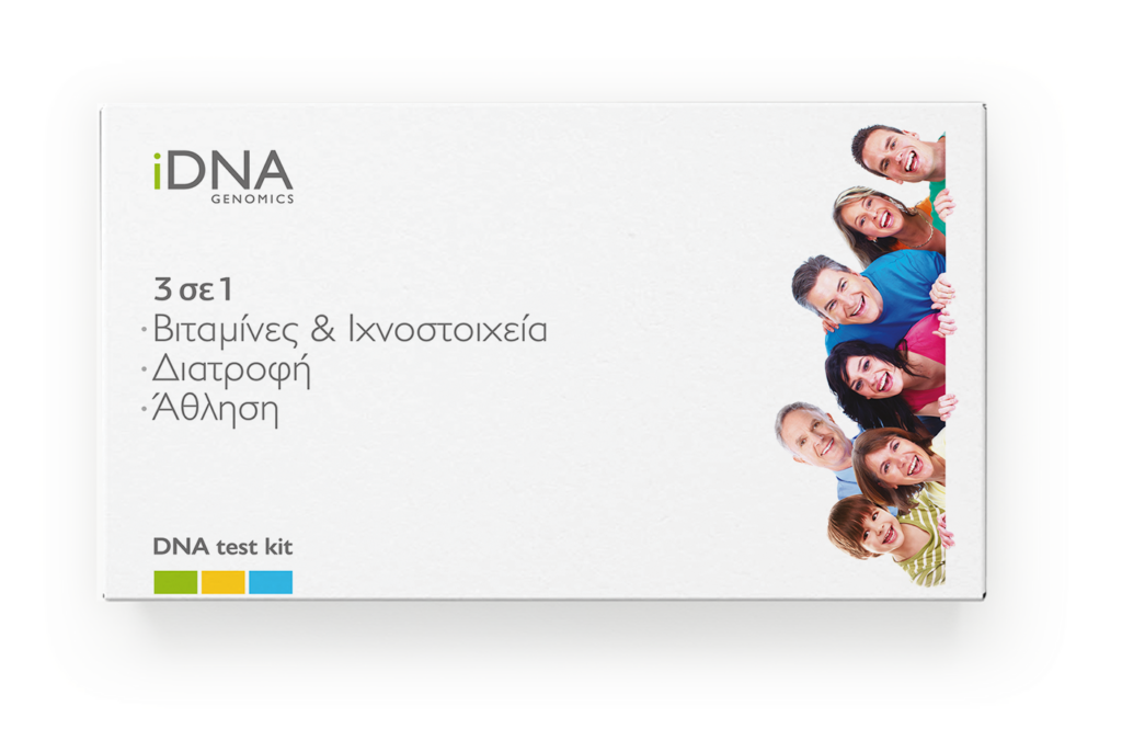 iDNA Test 3 σε 1
